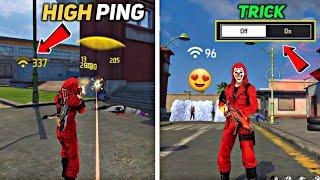 High Ping Probleem Free Fire  - Late Gloo wall Problem |300, 400, 999 Ping Problem Solve kaise kare