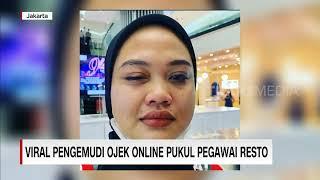 Viral Pengemudi Ojek Online Pukul Pegawai Resto | REDAKSI MALAM (09/02/23)