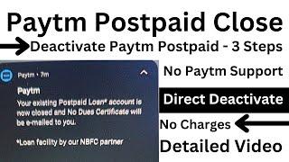 How to deactivate paytm postpaid - Paytm postpaid deactivate