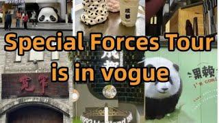 Memepedia| What is Special forces tour 特种兵旅游? | Chinese meme| tour| undergraduate| fun