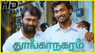 Thoonga Nagaram Climax Scene | Villain Kills his own Son | Thoonga Nagaram Movie Scenes