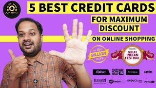 Best 5 Credit Cards For Online Shopping - Amazon Great Indian Festival & Flipkart ? 10% Cashback