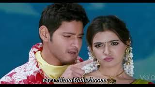 Dookudu Dethadi Video Song 1080p HD By ManaMahesh com HD