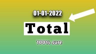 MKL Lottery King | Thai Lottery Total Pass Trick | 01-01-2022 | New Idea | Thai Lottery Result 618