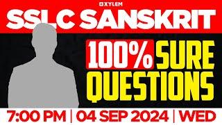 SSLC Onam Exam Sanskrit | 100% Sure Questions | Xylem SSLC