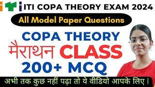 ITI COPA Marathon Class | COPA Theory most important Question 2024 | MODEL Paper