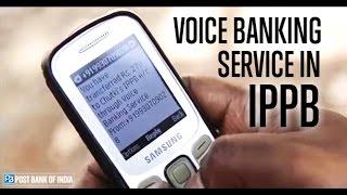 What is Voice Banking Service in India Post Payment Bank (IPPB)