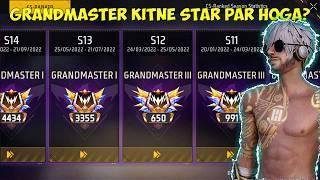 Cs rank season 25 me grandmaster kitne star me hoga | cs rank grandmaster kitne star me hoga today