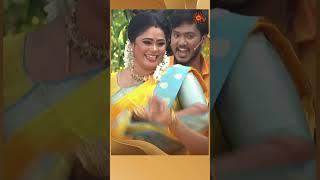 Ada namba pudhu vasantham team! | #Shorts #PottiPongal #Pongalshow  | Sun TV