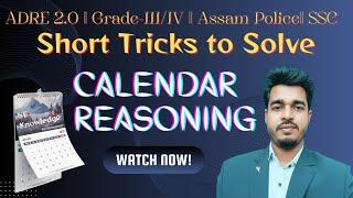 Adre2.0 Maths || Assam Direct Recruitment Reasoning Short Trick || Calendar Reasoning | Calendar MCQ