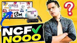 TRAI Remove NCF From NTO | TRAI New DTH Rules 2024 | क्या DTH Price फिर से सस्ता होगा #trending