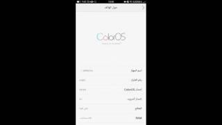 OPPO على هواتف USB DEBUGGING كيفية تفعيل