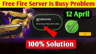 free fire server is busy Problem | free fire max server is busy problem | free fire login problem
