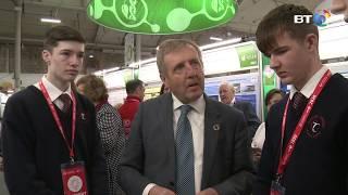 Minister Creed  Visits BTYSTE 2020