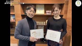 遠山先生＆いしゆか先生受賞インタビュー｜Doctorbook academyインパクトアワード2022