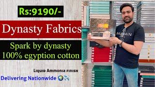 Dynasty || Spark 100% egyption cotton | eid collection 2024 #nasirfabrics #menswear #summervibes