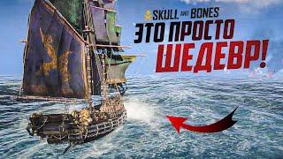 ИГРА ВОСКРЕСЛА! Новые Корсары от Ubisoft СТАЛИ ЛУЧШЕ! | Skull and Bones