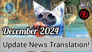 December Update News Translation | Toram Online