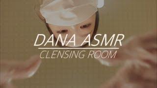 1인칭 클렌징 룸 ASMR (클렌징케어, 고무팩관리) First Person Cleansing Room ASMR (Cleansing, Rubber Pack)