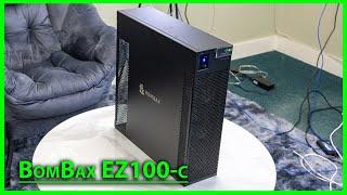 4000mhs Dual mining ETC and ZIL with BomBax EZ100-C!?