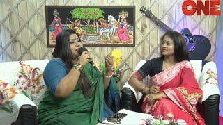 Saat Sokaler Sur - Anindita Moitra Das With Tanaya