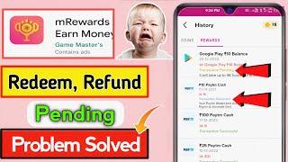 mrewards app refund problem Solve | mrewards app redeem pending problem Solve | mrewards app |