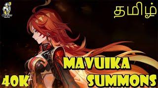 Mavuika Summons | Pyro Main | Genshin Impact 5.3 Live-தமிழில் | SixFace Gamer | 40k Primos |