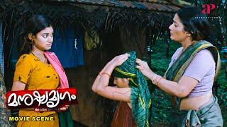 Manushya Mrugam Malayalam Movie | Kiran frets over Baburaj's suspicious activities | Baburaj | Kiran