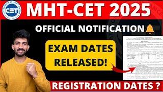 MHT-CET 2025 Exam Dates Released | Mhtcet Registration process 2025