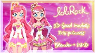 【Speed Modeling】 LoliRock  Iris princess 「Blender + MMD」