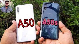 Samsung Galaxy A50s vs Galaxy A50 Camera Comparison?