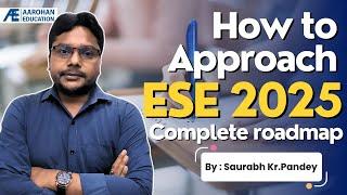 How to Approach ESE GS 2025?