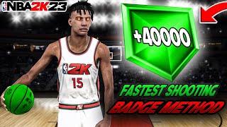 FASTEST SHOOTING BADGE METHOD on NBA 2K23! EASY TUTORIAL HOW TO GET BADGES FAST in NBA 2K23!