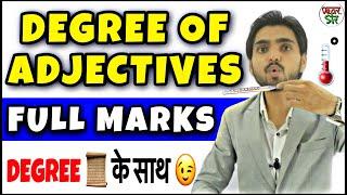 Degree Of Adjectives | Degree of Adjective Rules/Concept/Use | In Hindi | English Grammar/Spoken