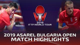 Ma Te vs Pavel Platonov | 2019 ITTF Bulgaria Open Highlights (Pre)