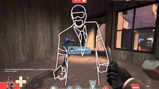 Tf2 Spy Clip: Inexperienced Spy vs. Colossal FalaFel