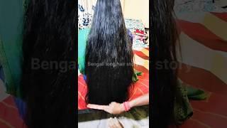 Rapunzel Hair combing By Male || new shorts video|| #haircombing #hairbrushing   #shorts