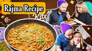 Rajma Recipe || Kidney Beans || Cooking With Me Anisha || Anisha Khasi Vlog