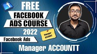 Facebook Ads Manager ACCOUNT 2021 | Complete Facebook Ads Course 2021 | HBA Services