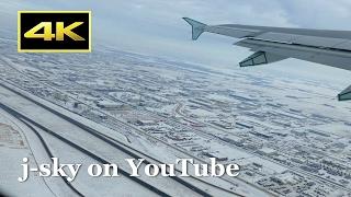 [4K] Air Canada Airbus A320's Flight from Edmonton to Toronto in Winter / エアカナダ エドモントン～トロント