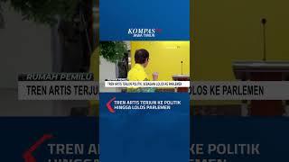 Tren Artis Terjun ke Politik Hingga Lolos Parlemen #shorts #artis #politik #parlemen #dpr #korupsi