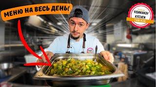 Треска по-норвежски, гуляш суп, курица с грибами и драники на тосте | МЕНЮ ДЛЯ ВСЕЙ СЕМЬИ