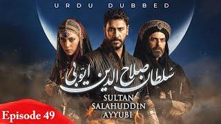 Sultan Salahuddin Ayyubi Episode 49 in Urdu