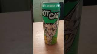 Энергетик#Hot-Cat! "зеленый-чай"