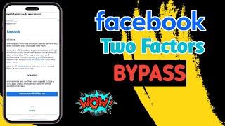 Facebook Two Factors Bypass | 100% Working Cards PLP & PSD file