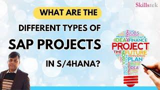 Types of SAP Project | Brownfield Vs Greenfield Project | SAP Migration Project - Pradeep Hota