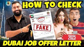  How to Check Dubai Job Offer Letter | Dubai Employment Visa Latest Updates 2025