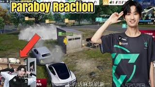 Nv Paraboy Reaction on Tc Flowerc Clutch in PEL 2023 | PEL 2023