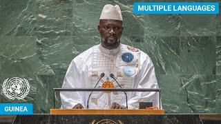  Guinea - President Addresses United Nations General Debate, 78th Session | #UNGA