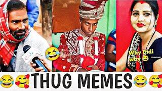 Wah Bete Mauj Kardi  || #funny memes || The b boy memes 